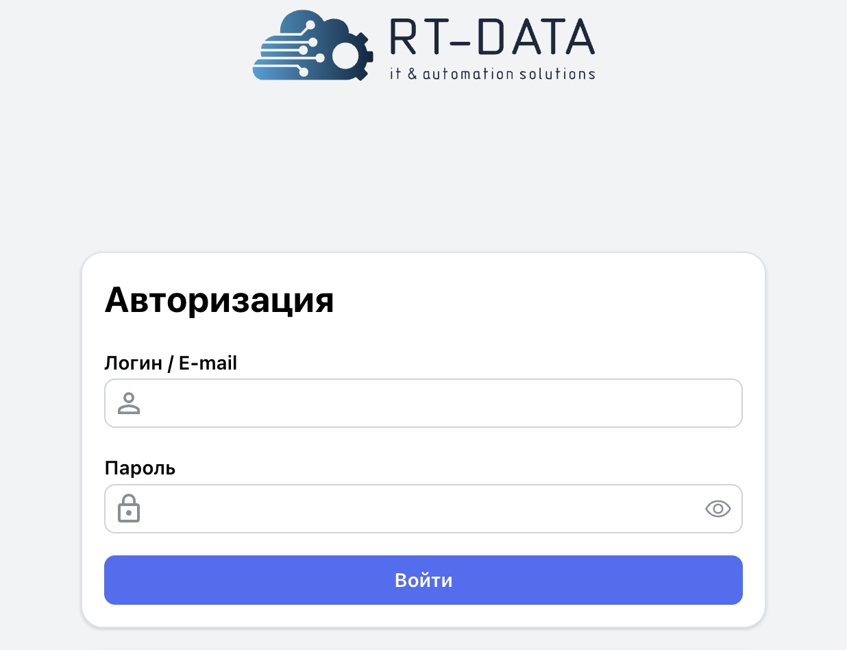 Sign-in screen